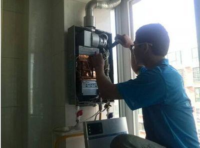 贵港市三林热水器上门维修案例